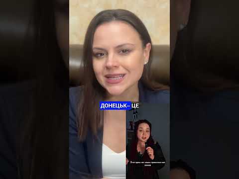 Росіянка переїхала жити в Донецьк і отеропіла від побаченого! Ось що приховувала пропаганда