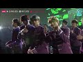 Seoul Music Awards 2018 - BTS Encore Stage [ENG SUB]