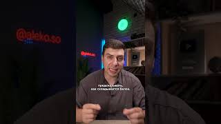 ALPHAFOLD ТВОРИТ ВОЛШЕБСТВО