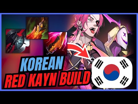 NEW Rank 1 Korean Red Kayn Build! (Season 16)