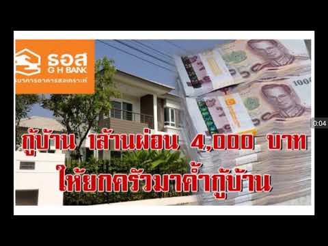 ซื้อค้อนยูเครนพรู หญิงเชื้อโรคนมเว็บไซต์อย่างเป็นทางการ