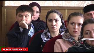 В Грозном прошла медицинская конференция, посвященная послеоперационной реабилитации 