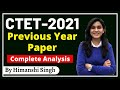 CTET 2021 Previous Year Paper Complete Analysis By Himanshi Singh Let S LEARN