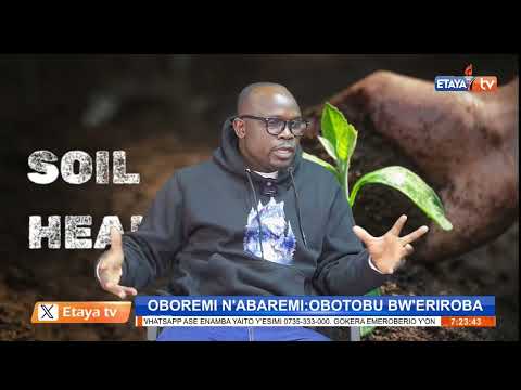 Obwoyo bokoru ase etugo komenta obotobu