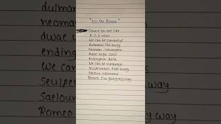 Download lagu ZEROBASEONE 'Kill The Romeo' #lyrics #song #music #shorts #zerobaseone mp3