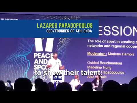 "WE EMPOWER EVERY ATHLETE'S DREAM" Lazaros ... - YouTube