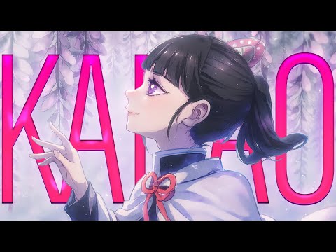 ¡Devuélveme a mi hermana! : Kanao - AI Soundtracks / Canción Original