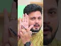 Surya Parvat Palmistry Astrology Love Palmist Career Lifegoals Lifecoach Relationship