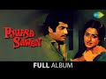 Pyaasa Sawan Tera Saath Hai To Megha Re Megha Re Jeetendra Moushumi Chatterjee Reena Roy