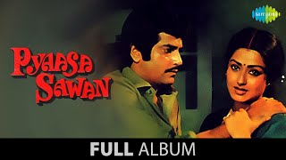 trailer movie image - 3