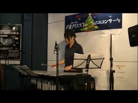 White Christmas by Jazz Vibraphone in Cosmo House　(羽賀智美:Tomomi Haga)