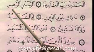 Download lagu Betulkan bacaan al-fatihah - bersama Dato' Haji Hassan Azhari mp3 Download lagu Betulkan bacaan al-fatihah - bersama Dato' Haji Hassan Azhari mp3