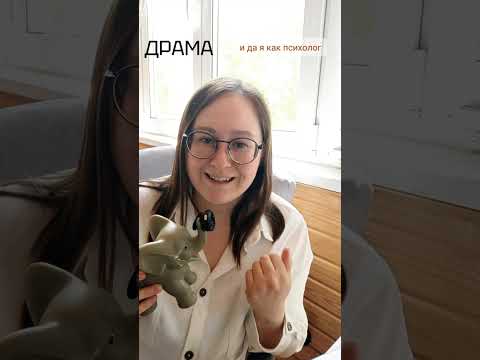 фото психолог. психолог-консультант. помощь психолога. 0