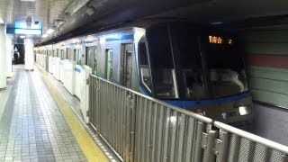 preview picture of video '横浜市営地下鉄 伊勢佐木長者町駅にて(At Isezaki-chojamachi Station on the Yokohama Subway)'