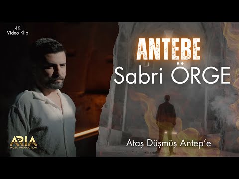SABRİ ÖRGE - ANTEBE ANTEBE  (OFFİCİAL KLİP) 2025