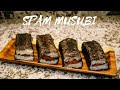How to Make a Spam Musubi