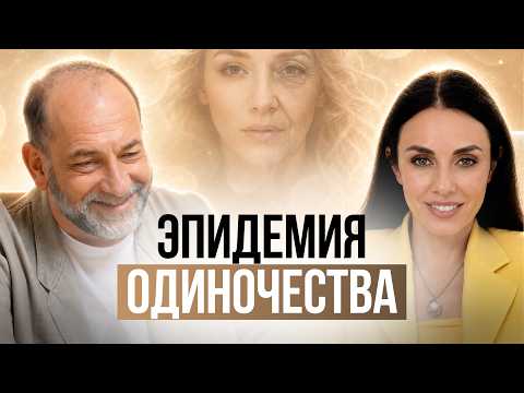 СКРЫТАЯ СИЛА одиночества, о которой не подозревают многие. Почему сильные люди ВСЕГДА одни?