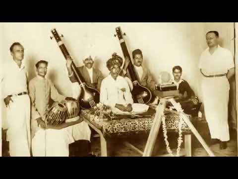 यमन ख़याल — साँझ समय (1907) — वीडियो थंबनेल