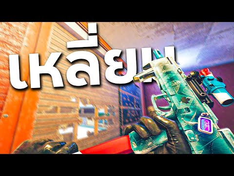 ที่สุดของเกมยิงเหลี่ยมๆที่เหมาะกับคนเหลี่ยมๆอย่างคุณ - Rainbow Six Siege ไทย