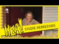 Hebreeuws in Harkema | HEA!