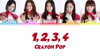1, 2, 3, 4 - Crayon Pop COLOR-CODED LYRICS [HAN/ROM/ENG]