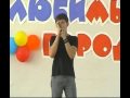 "Упрямый дождь" (гр Блокбастер) (Cover) 