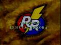 Chip N Dale Rescue Rangers Bulgarian Credits