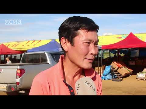 Проект «Сделано в Якутии»: Выращено с любовью. Хозяйство семьи Эм