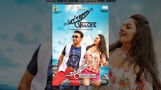 Uttama Villain