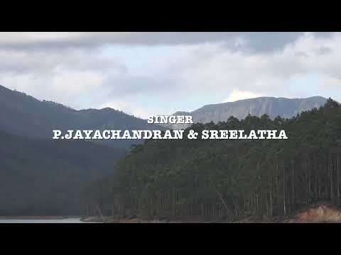 P.Jayachandran - Sreelatha Malayalam Song | Aavomera Chandini - Sathru Samharam | M.K.Arjunan Hits