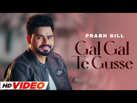 Gal Gal Te Gusse — watch video