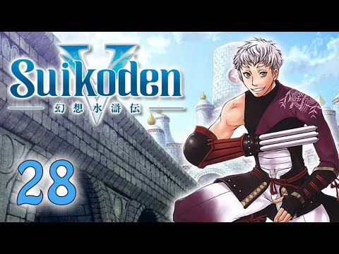 Let's Play! Suikoden V - Part 28: Revelations and Recruitment