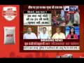 4 killed, 25 injured in Pak firing in JandKs Arnia.