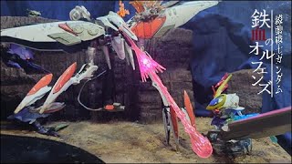 【ガンプラ×ジオラマ】機動戦士ガンダム 鉄血のオルフェンズの戦闘シーン再現　ハーフメタル鉱山採掘場でハシュマル戦