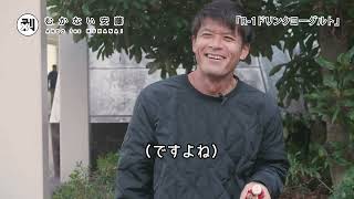 むかない安藤「R-1ドリンクヨーグルト」