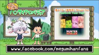 05. Latent Power / Hunter x Hunter 2011 Original Soundtrack 2