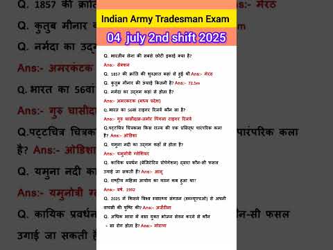 Indian Army Tradesman Exam Analysis 2025| 04 July 2nd shift army tradesman Paper#army#gkgs#shorts#yt
