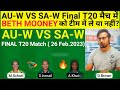 AU-W vs SA-W Team II AU-W vs SA-W  Team Prediction II WC T20 II au-w vs sa-w