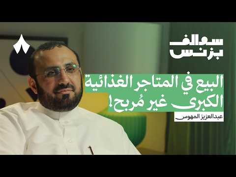 Yemeni Windows Media