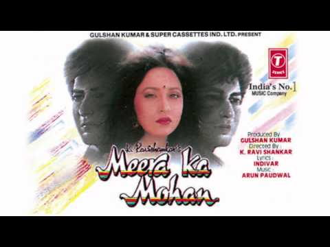 Tumhein Dil Se Chaha Tha (Full Audio) — watch video