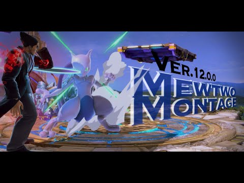 【スマブラSP】Mewtwo Montage ver.12.0.0【SSBU】