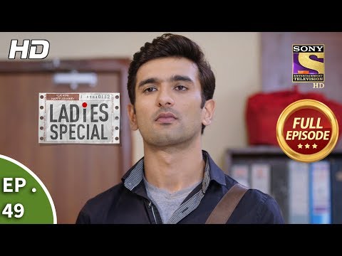 Ladies Special - Ep 49 - Full Episode - 1st February, 2019