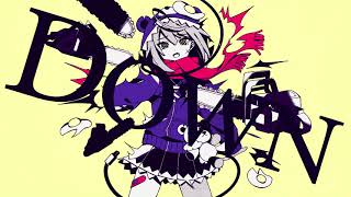 【歌ってみた】メンタルチェーンソー/かいりきベア様　歌ってみた。Vo.UPdragon