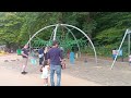 Ruislip Lido Beach London London Borough Of Hillingdon