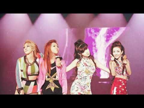 2NE1 - Be Mine [English Translation]