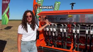 Grain seeder SZF-3600-V (SZ) variator seeder