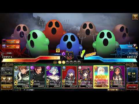 Rance x Part 3 Turn 4-6