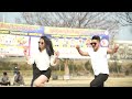 Kalo Chasma Lau hai Maiya cover dance || Holi program in South Korea performed by Aayush&pritiza