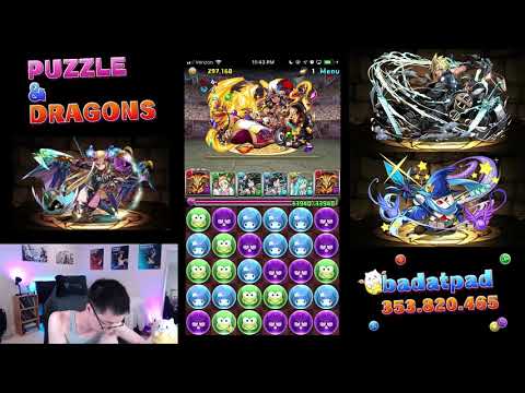 Training Arena 2 Farming - Mischief of the Scattering Petals [Amen x Amen]