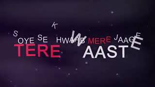 Download lagu jab se mile ho tum humko... badla hai har ek manzar song mp3